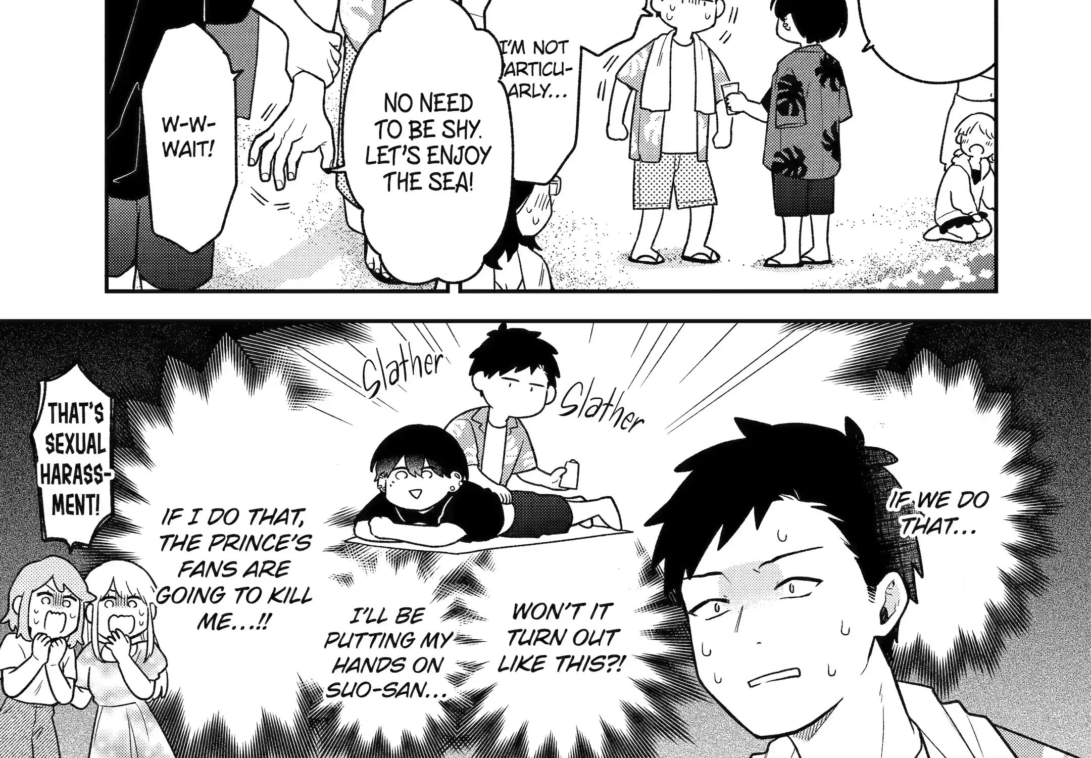 The Story of How I Went to a Mixer and There Were No Women There Chapter 32 page 30 - 