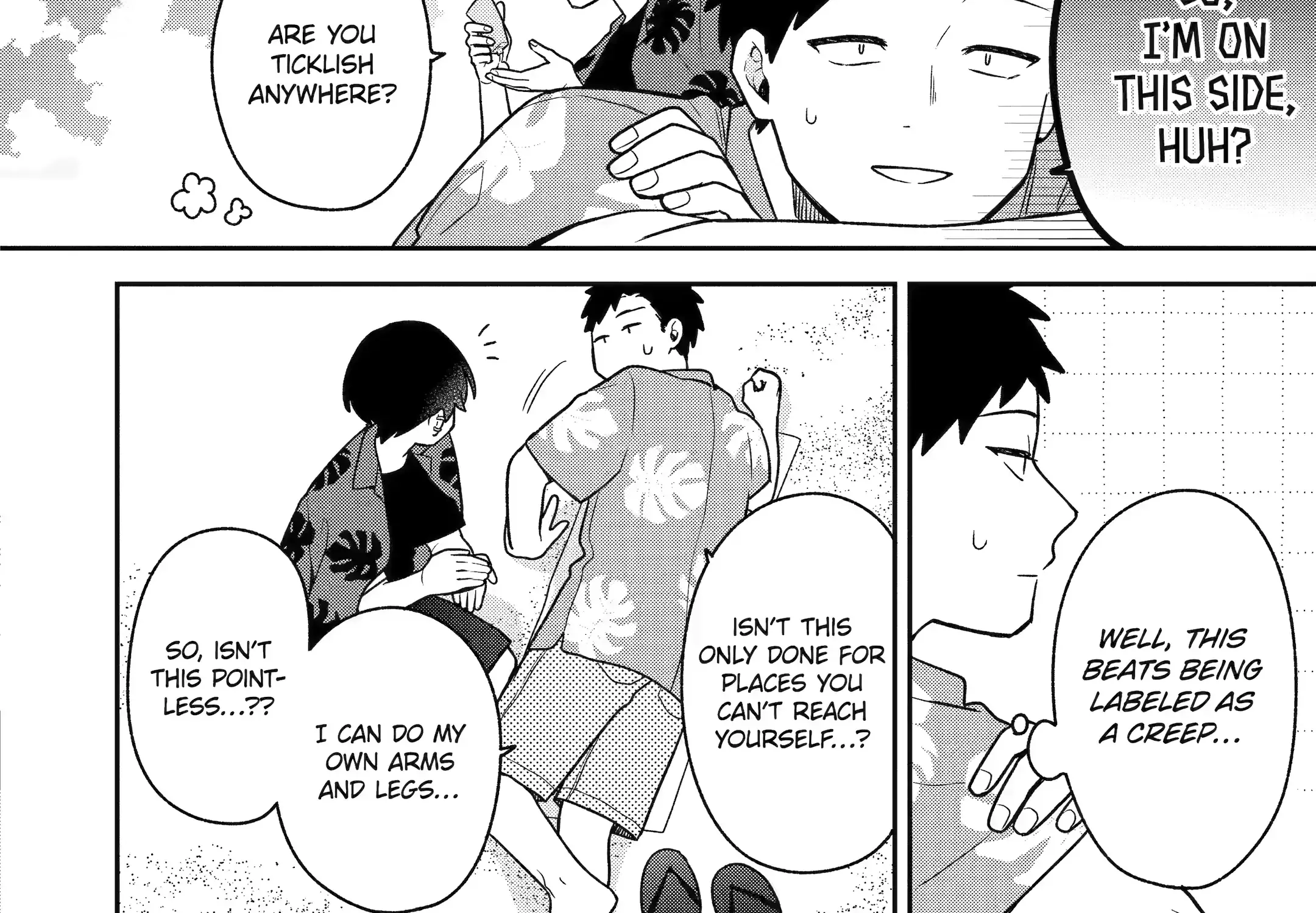 The Story of How I Went to a Mixer and There Were No Women There Chapter 32 page 33 - 