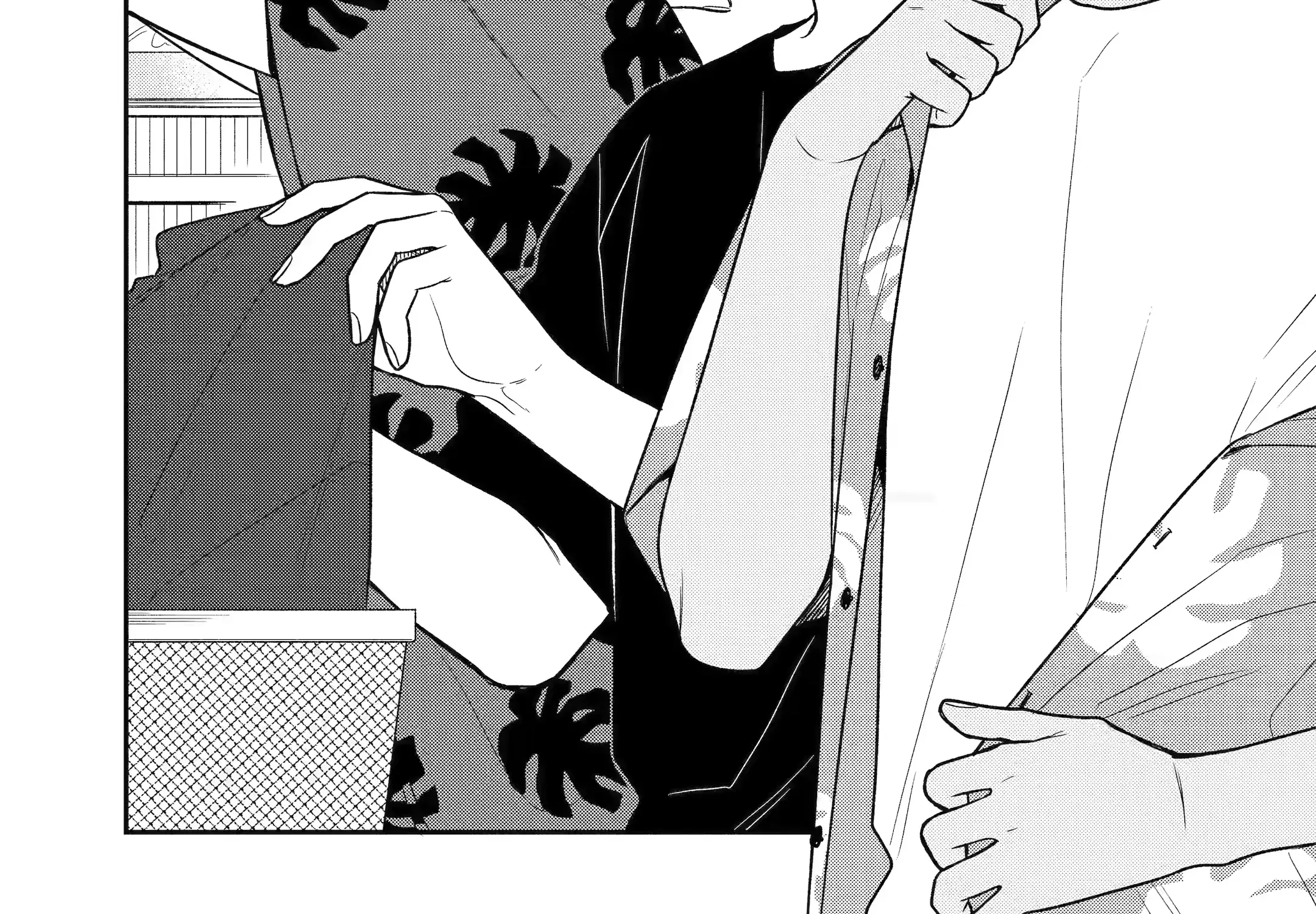 The Story of How I Went to a Mixer and There Were No Women There Chapter 33 page 3 - 