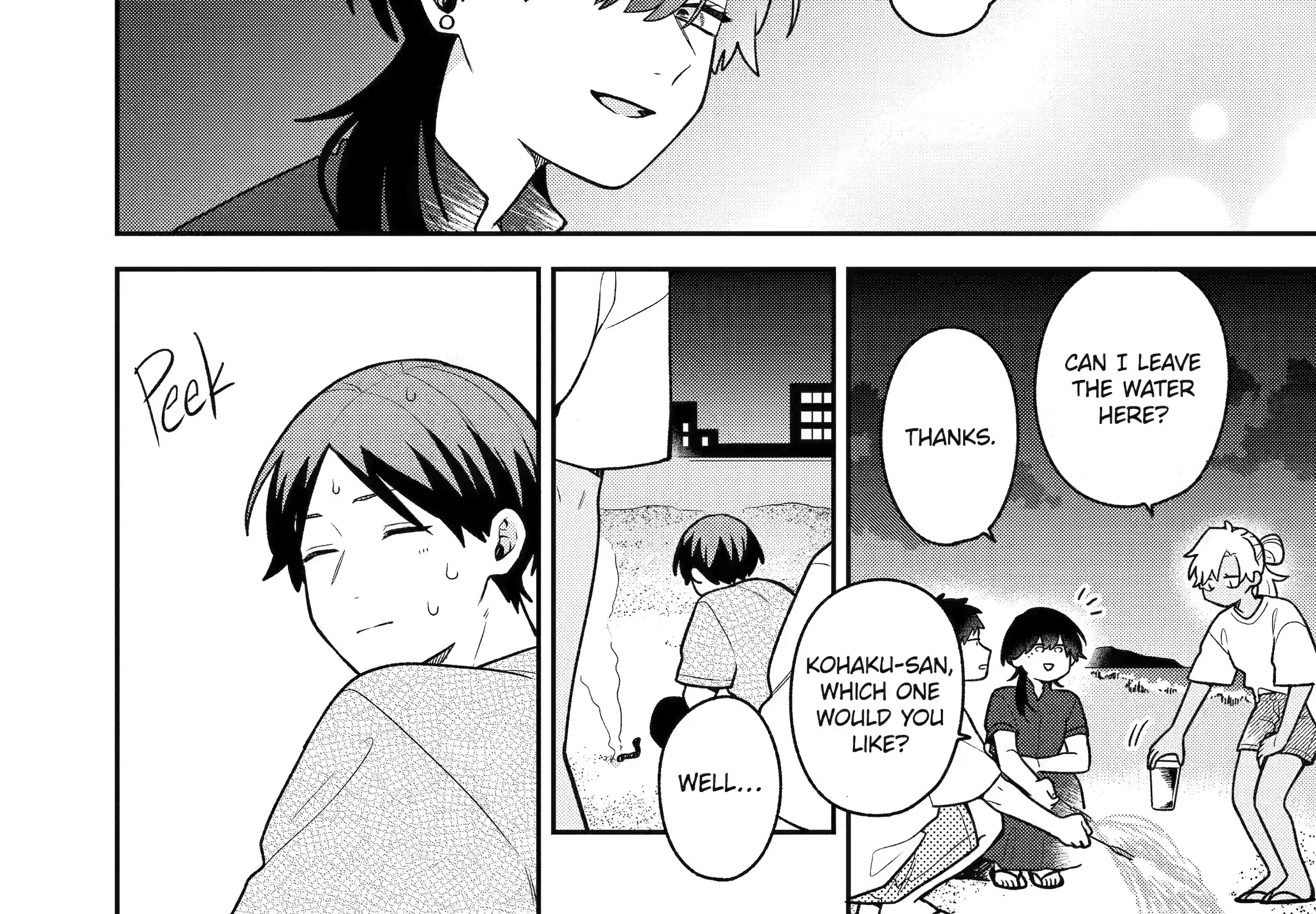 The Story of How I Went to a Mixer and There Were No Women There Chapter 33 page 27 - 