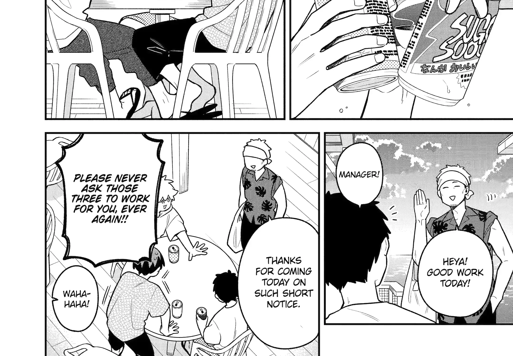 The Story of How I Went to a Mixer and There Were No Women There Chapter 33 page 9 - 