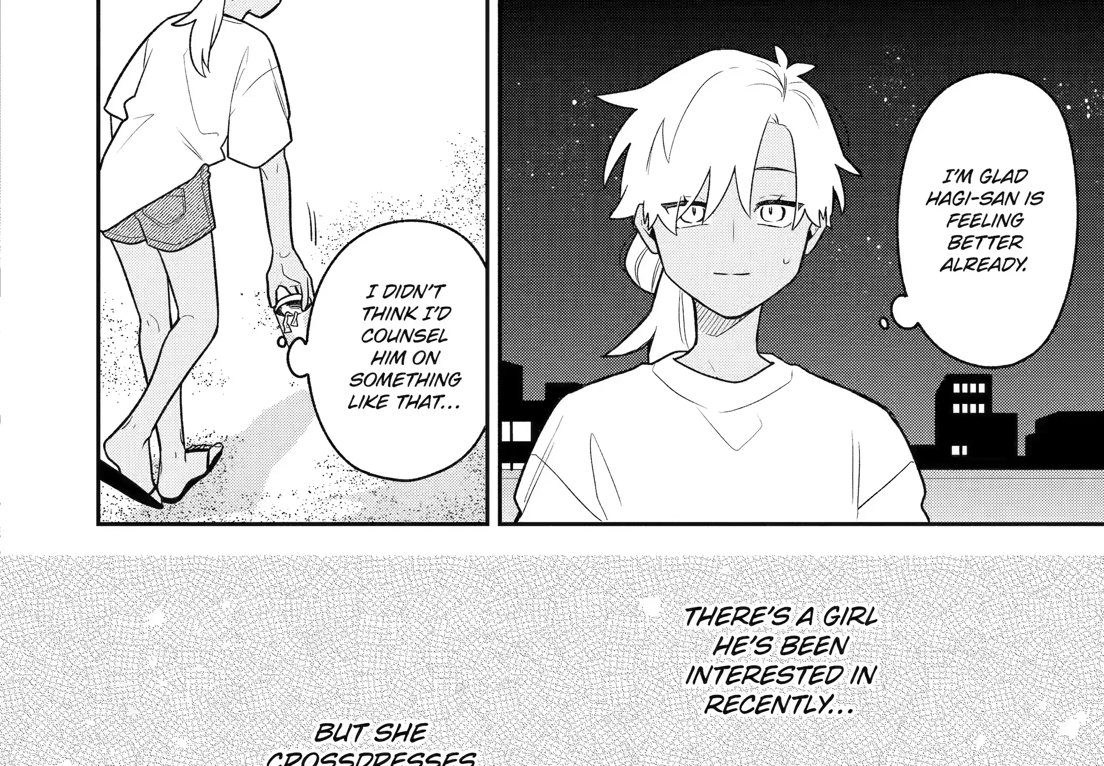 The Story of How I Went to a Mixer and There Were No Women There Chapter 34 page 49 - 