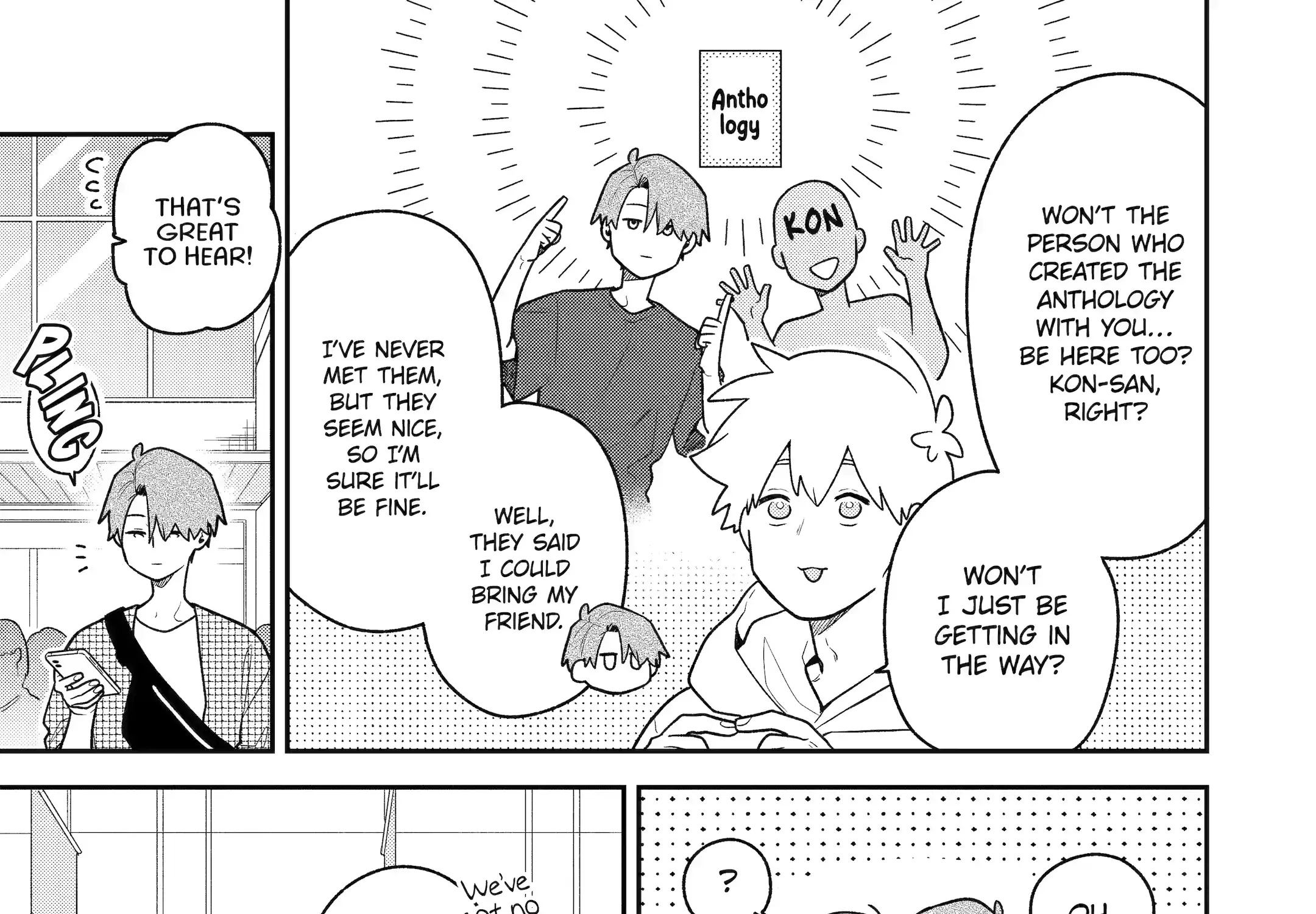 The Story of How I Went to a Mixer and There Were No Women There Chapter 35 page 11 - 