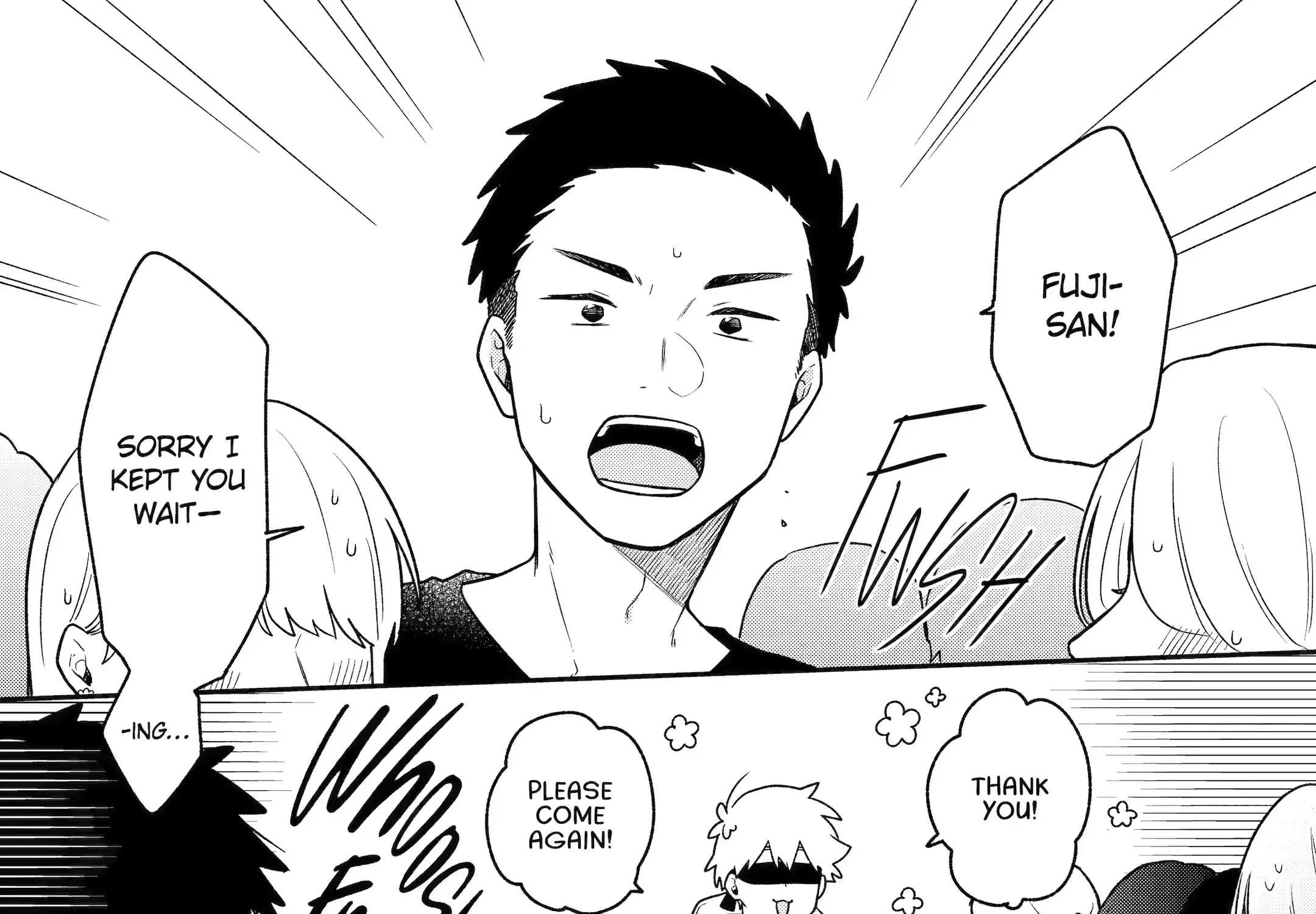 The Story of How I Went to a Mixer and There Were No Women There Chapter 35 page 41 - 