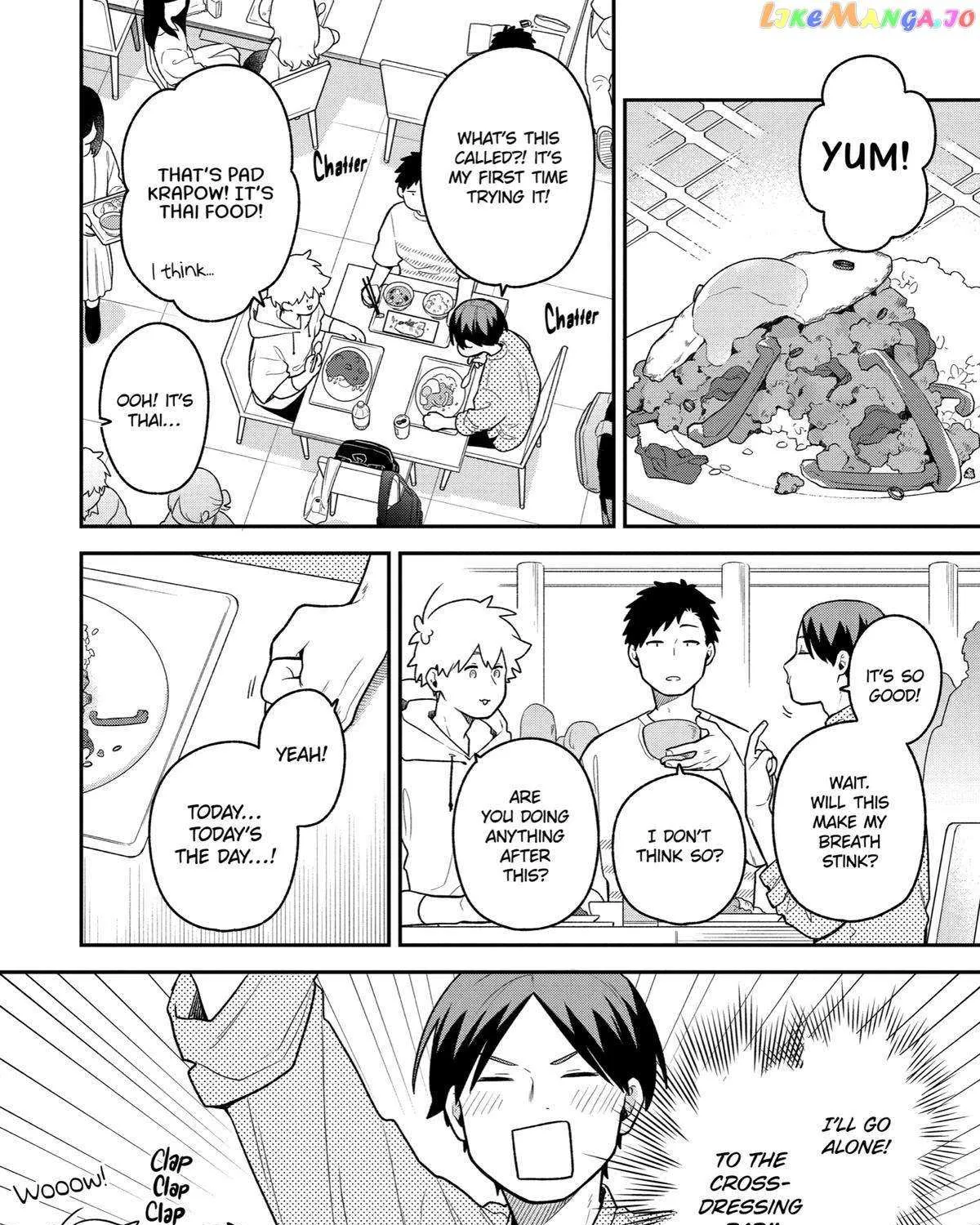 The Story of How I Went to a Mixer and There Were No Women There Chapter 38 page 3 - 