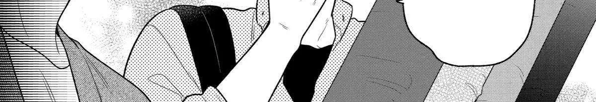 The Story of How I Went to a Mixer and There Were No Women There Chapter 38 page 22 - 