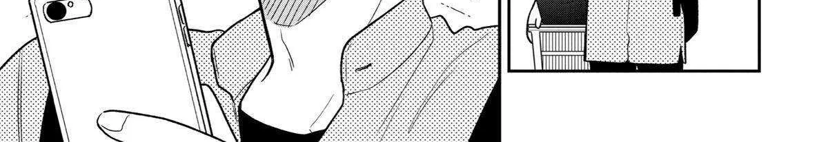 The Story of How I Went to a Mixer and There Were No Women There Chapter 38 page 26 - 