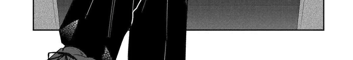 The Story of How I Went to a Mixer and There Were No Women There Chapter 39 page 3 - 