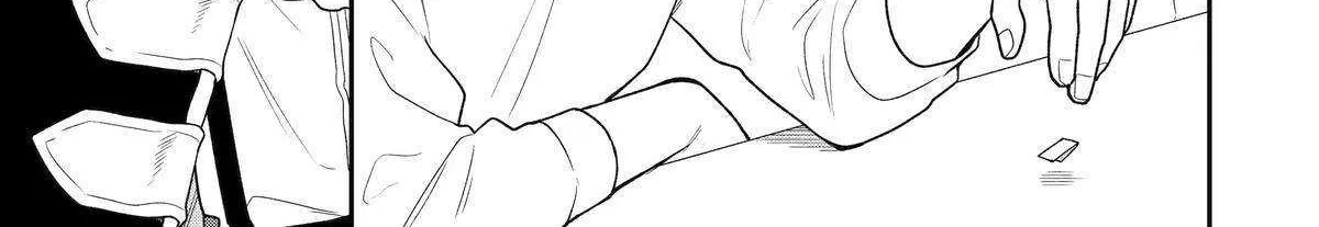 The Story of How I Went to a Mixer and There Were No Women There Chapter 39 page 24 - 