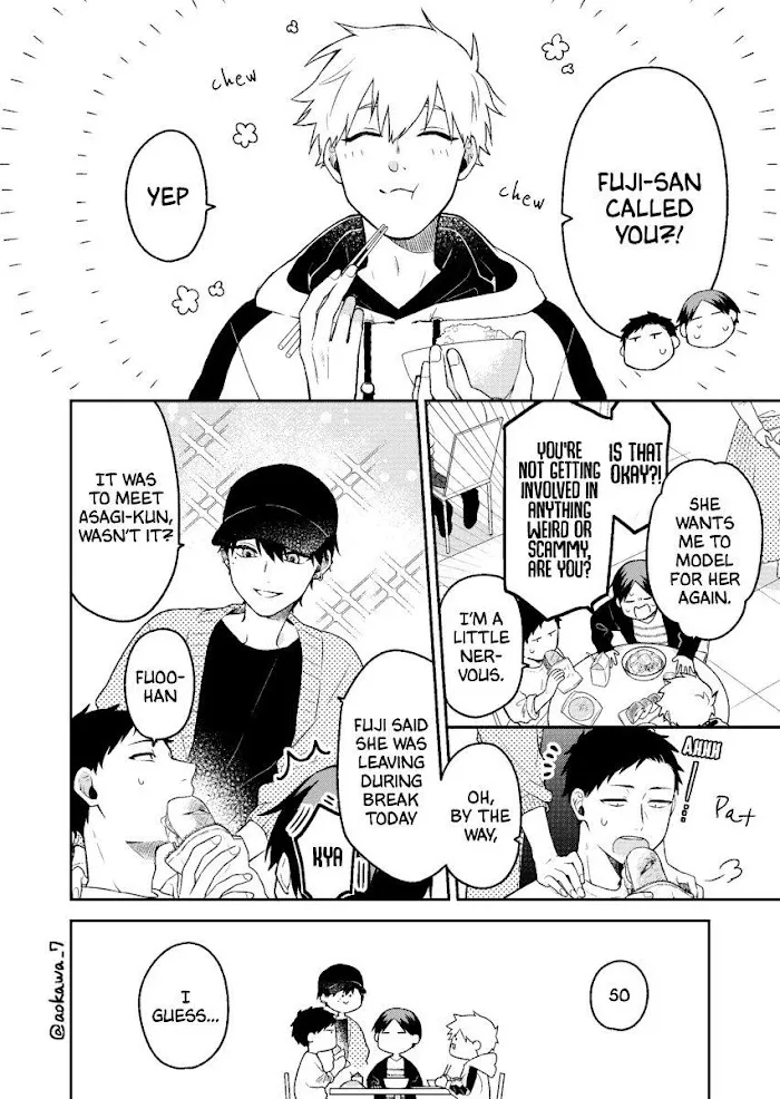 The Story of How I Went to a Mixer and There Were No Women There Chapter 4 page 2 - 