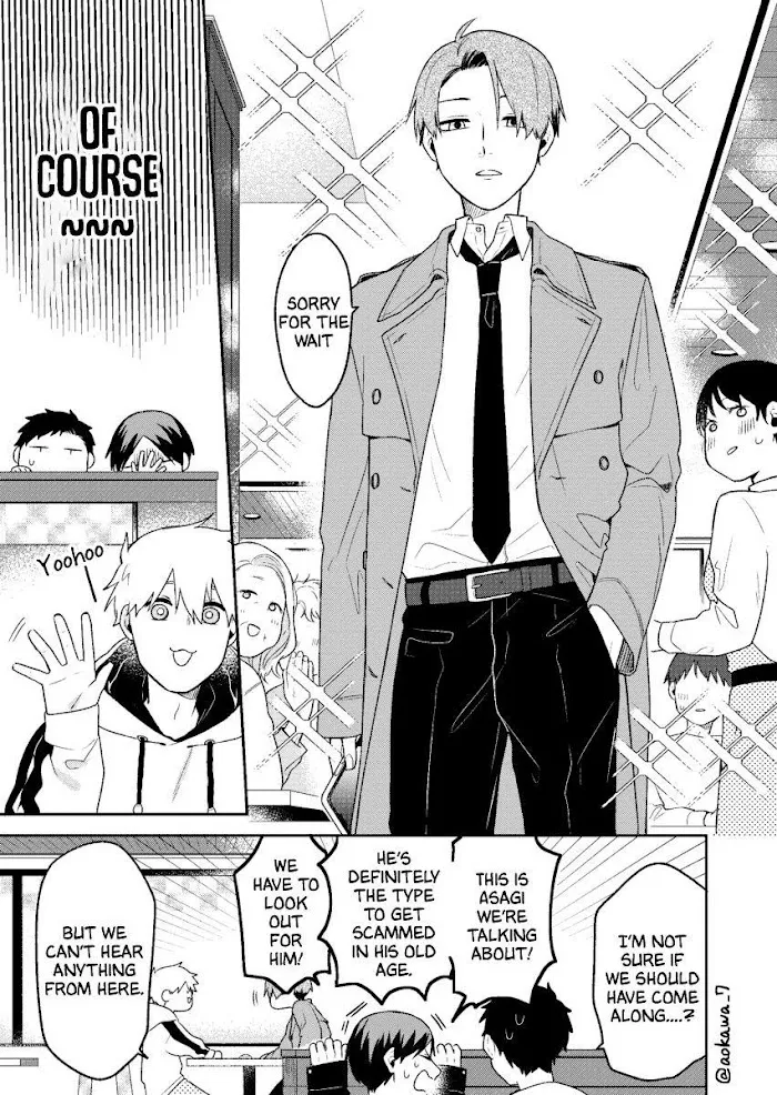 The Story of How I Went to a Mixer and There Were No Women There Chapter 4 page 3 - 