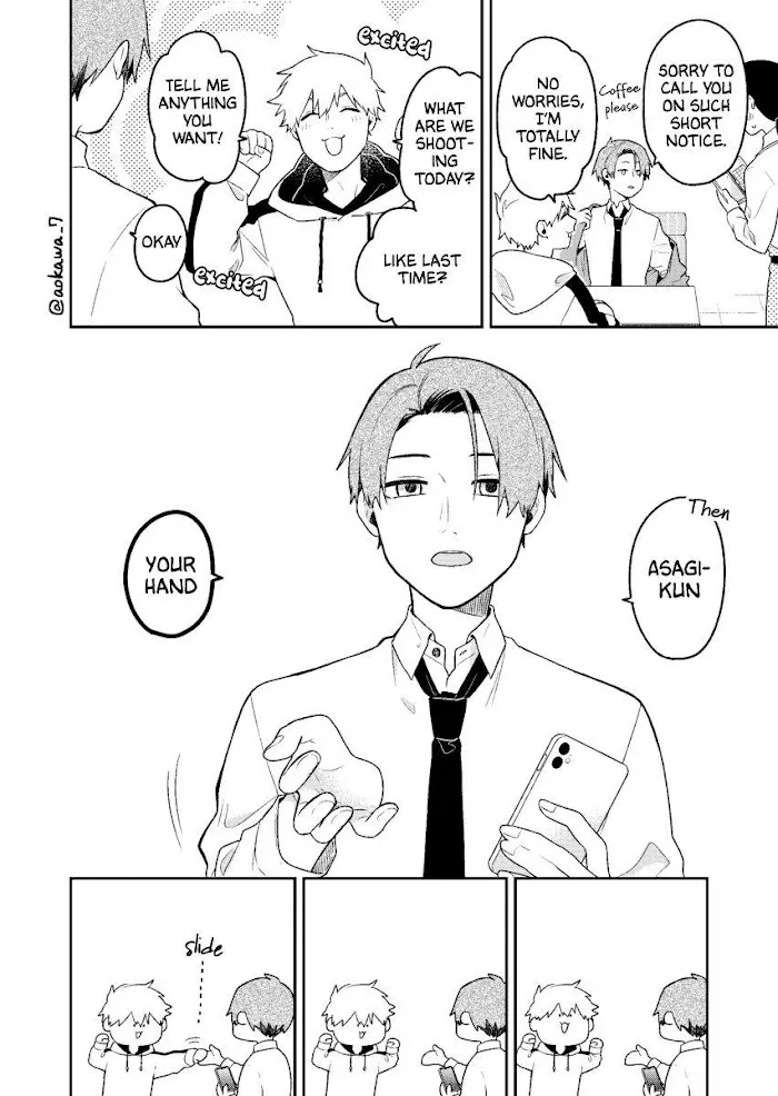The Story of How I Went to a Mixer and There Were No Women There Chapter 4 page 4 - 