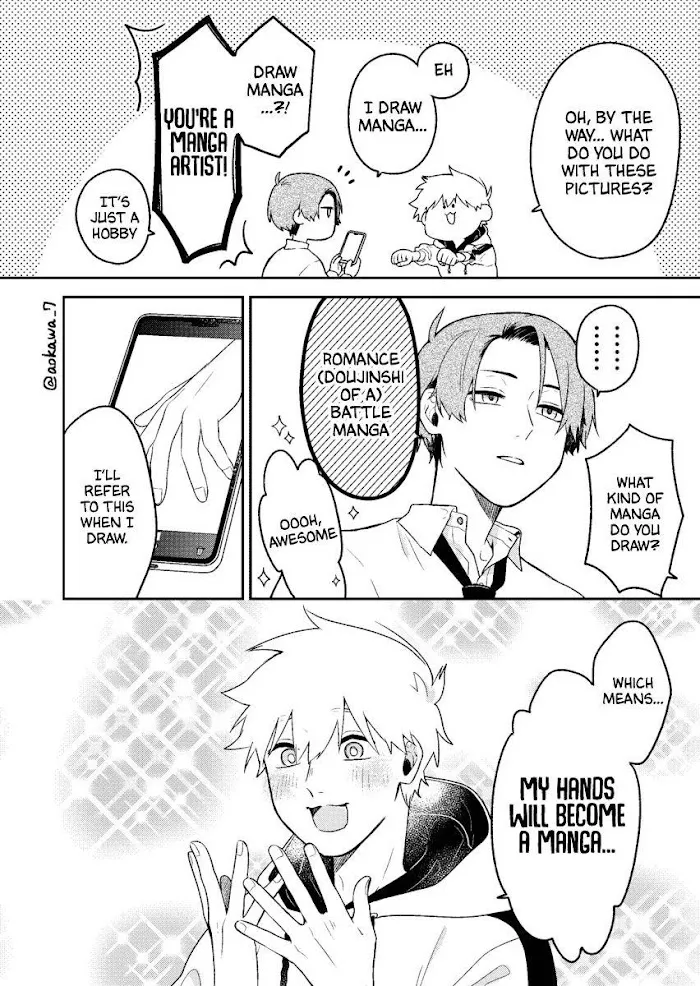 The Story of How I Went to a Mixer and There Were No Women There Chapter 4 page 6 - 