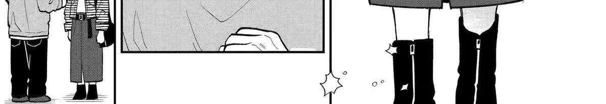 The Story of How I Went to a Mixer and There Were No Women There Chapter 40 page 11 - 