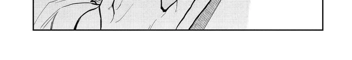 The Story of How I Went to a Mixer and There Were No Women There Chapter 40 page 3 - 