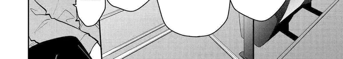 The Story of How I Went to a Mixer and There Were No Women There Chapter 40 page 29 - 