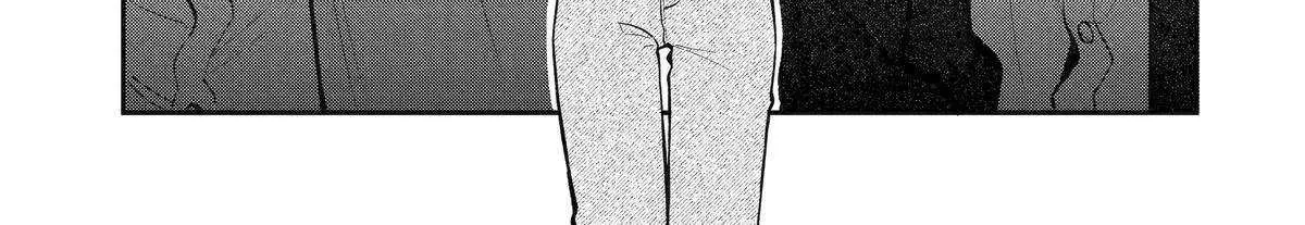 The Story of How I Went to a Mixer and There Were No Women There Chapter 41 page 2 - 