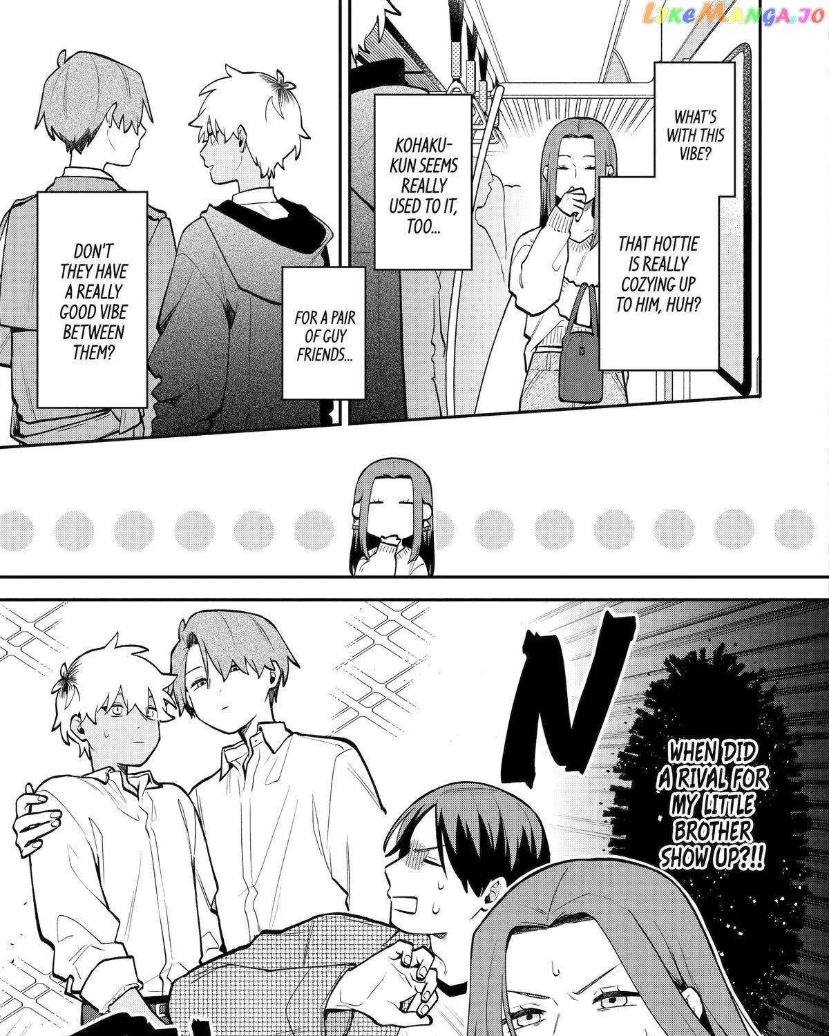 The Story of How I Went to a Mixer and There Were No Women There Chapter 41 page 13 - 