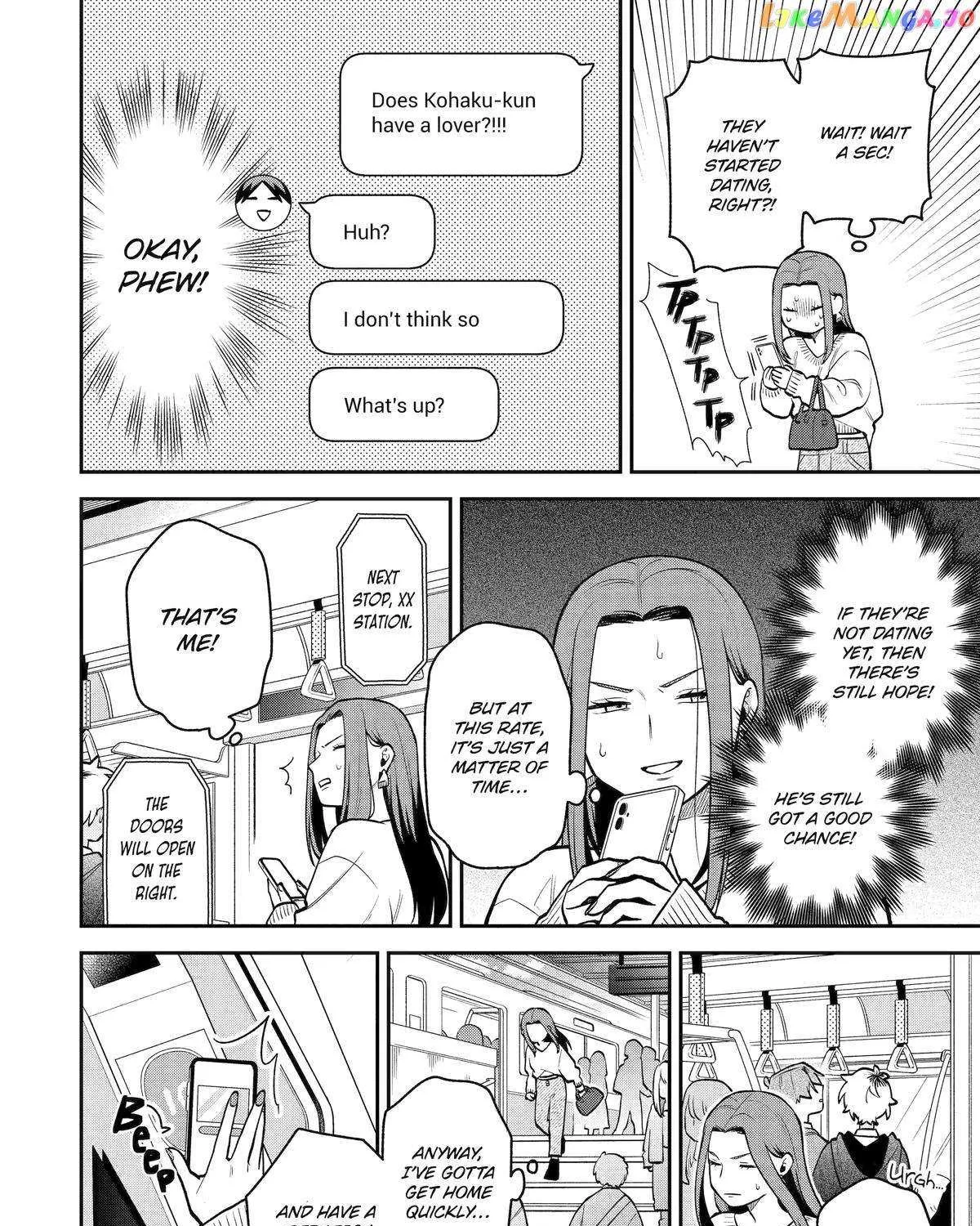 The Story of How I Went to a Mixer and There Were No Women There Chapter 41 page 15 - 