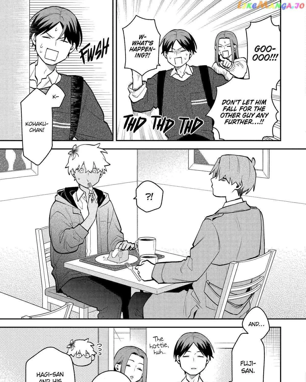 The Story of How I Went to a Mixer and There Were No Women There Chapter 41 page 25 - 