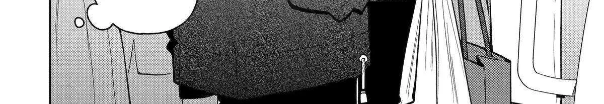 The Story of How I Went to a Mixer and There Were No Women There Chapter 41 page 4 - 