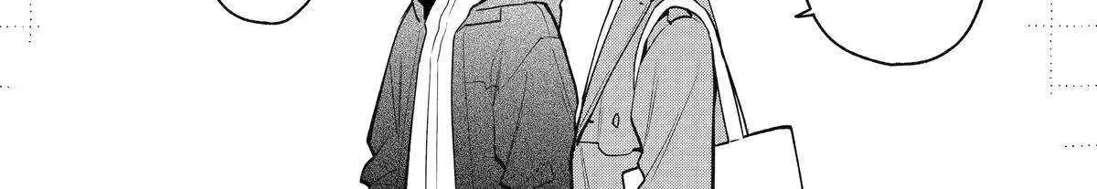 The Story of How I Went to a Mixer and There Were No Women There Chapter 41 page 32 - 