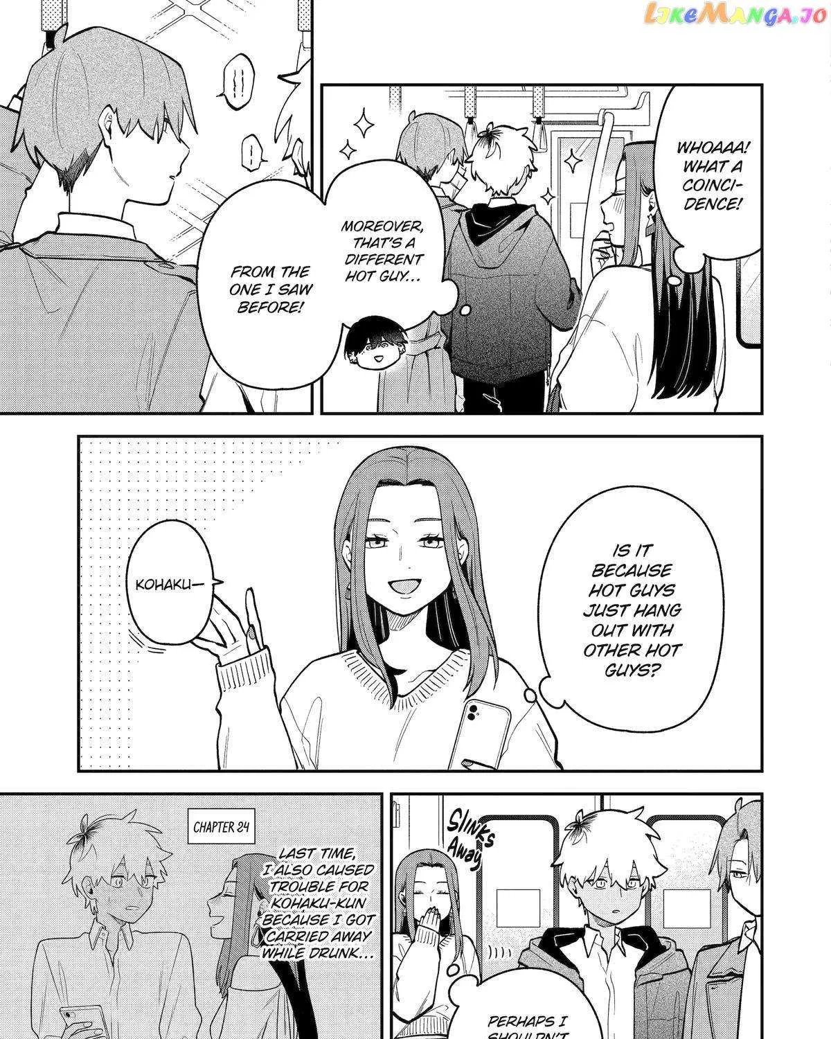 The Story of How I Went to a Mixer and There Were No Women There Chapter 41 page 5 - 
