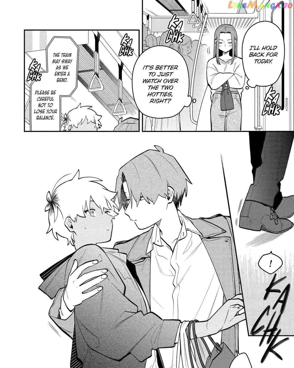 The Story of How I Went to a Mixer and There Were No Women There Chapter 41 page 7 - 