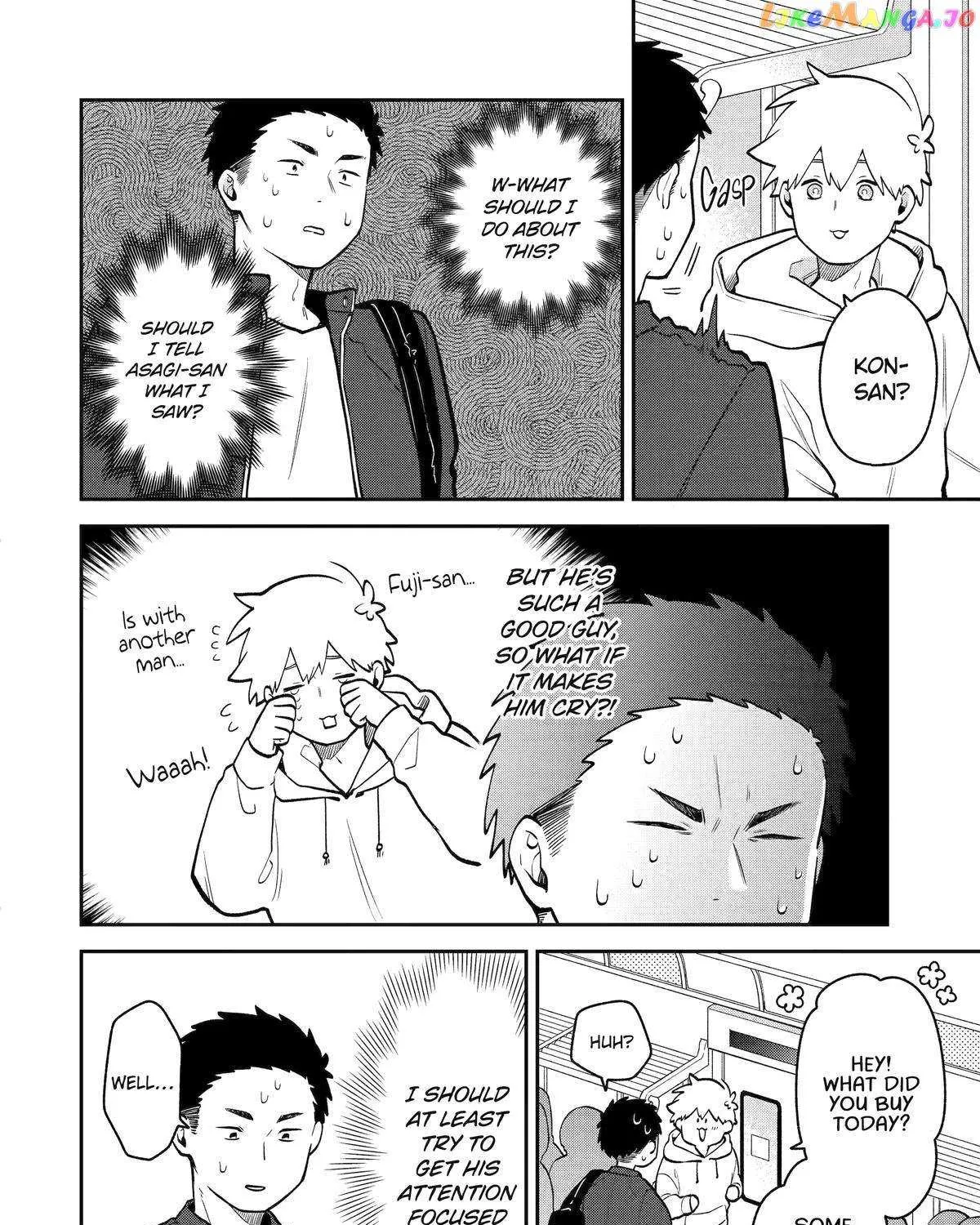 The Story of How I Went to a Mixer and There Were No Women There Chapter 42 page 16 - 