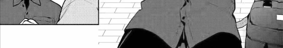 The Story of How I Went to a Mixer and There Were No Women There Chapter 43.2 page 3 - 