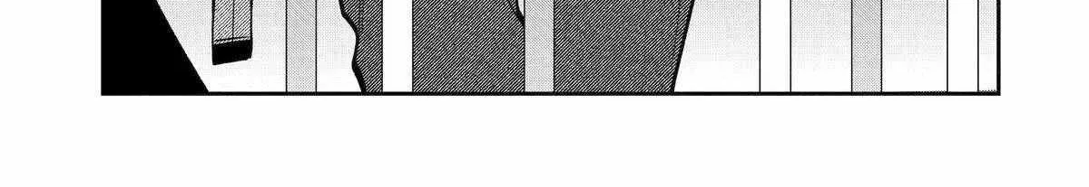 The Story of How I Went to a Mixer and There Were No Women There Chapter 43 page 2 - 