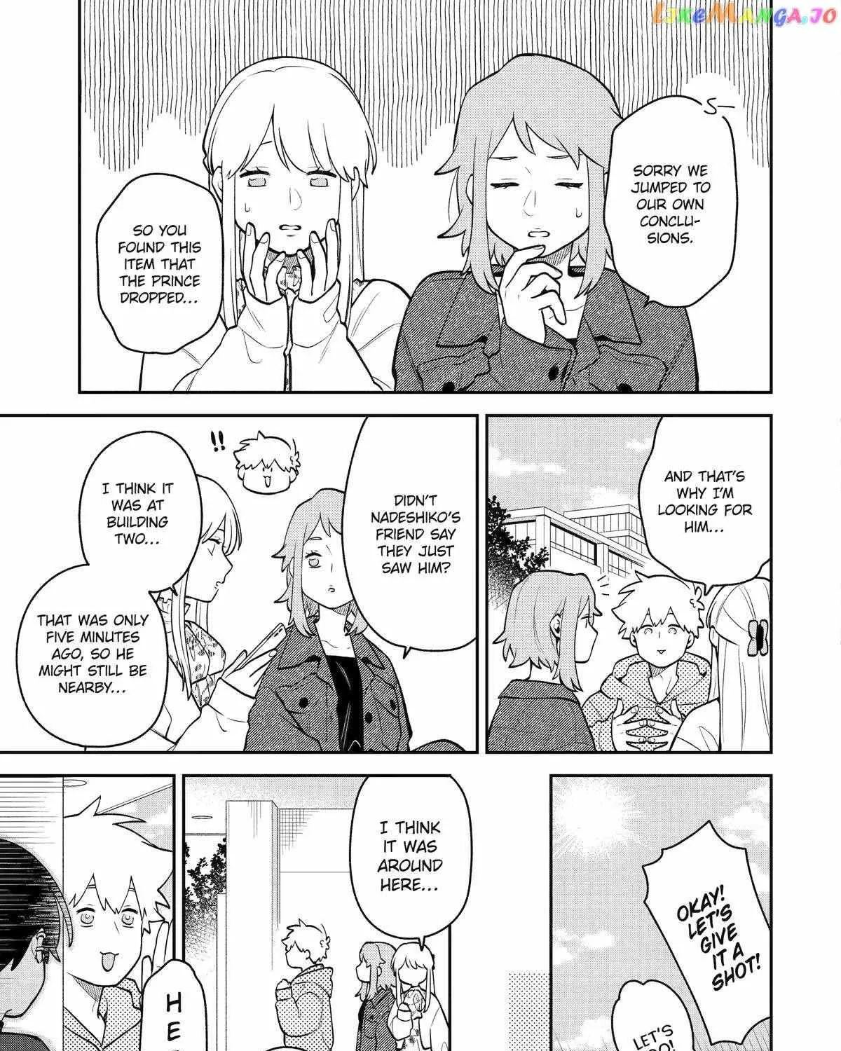 The Story of How I Went to a Mixer and There Were No Women There Chapter 43 page 21 - 
