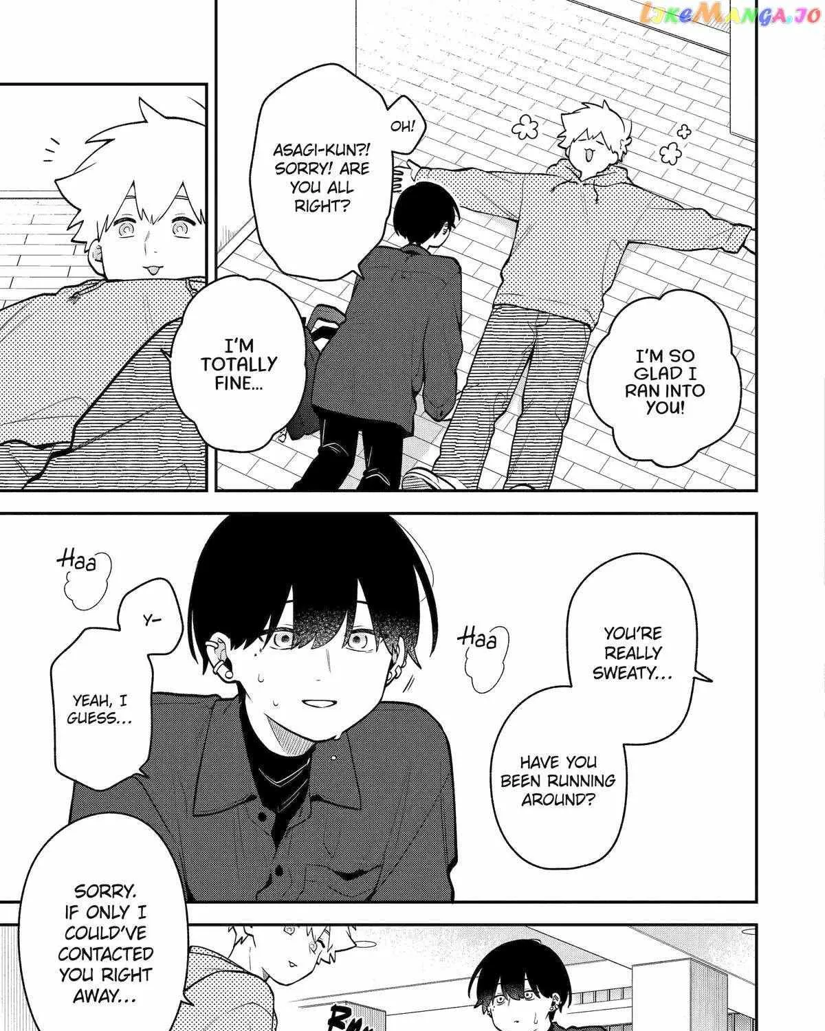 The Story of How I Went to a Mixer and There Were No Women There Chapter 43 page 25 - 