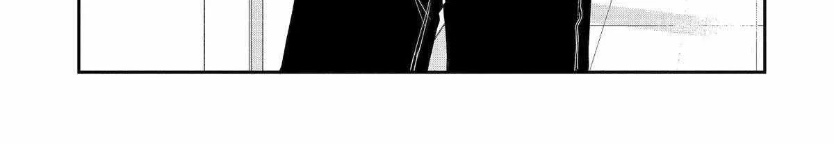 The Story of How I Went to a Mixer and There Were No Women There Chapter 44 page 3 - 