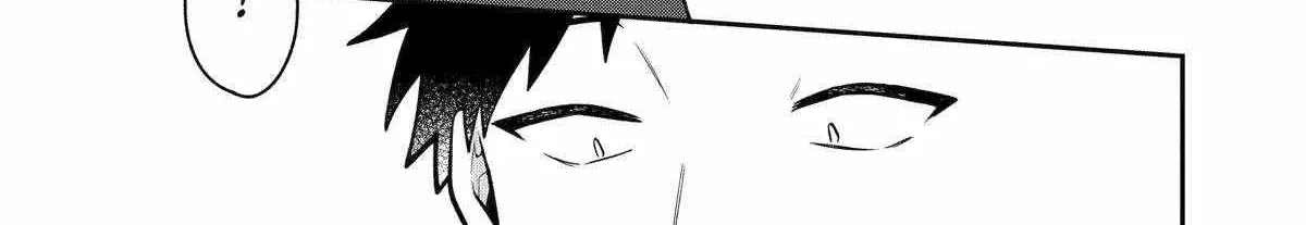 The Story of How I Went to a Mixer and There Were No Women There Chapter 44 page 29 - 
