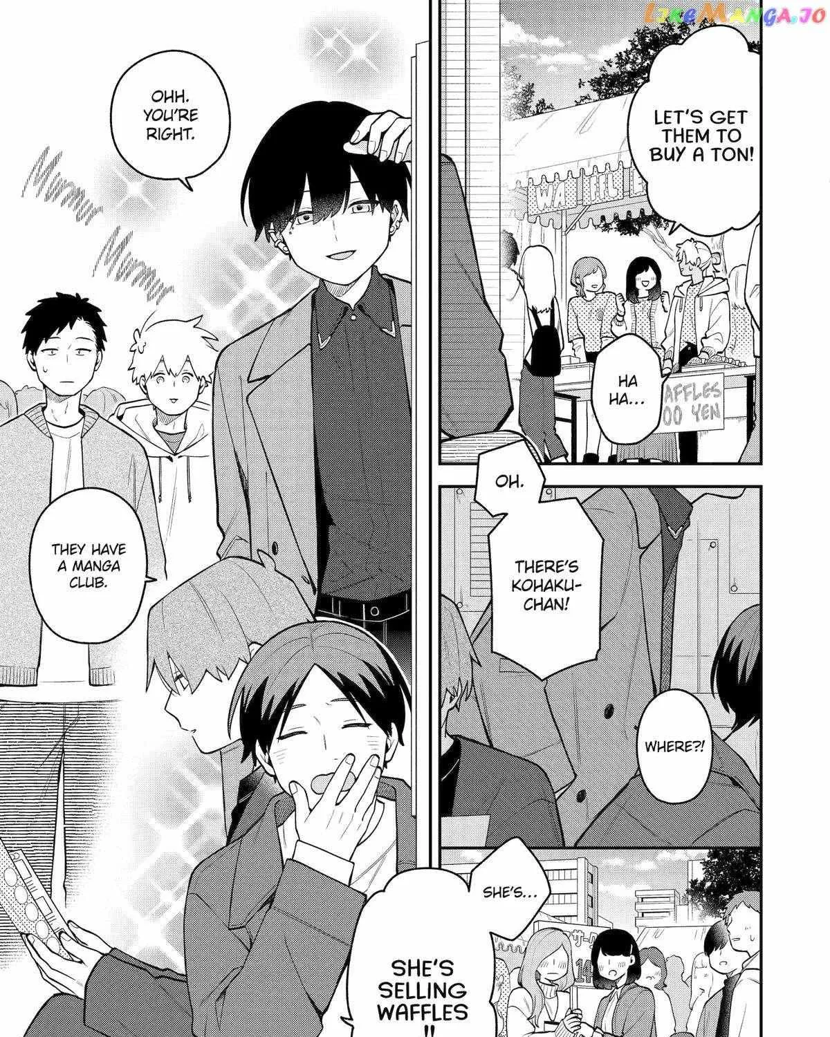 The Story of How I Went to a Mixer and There Were No Women There Chapter 45 page 14 - 