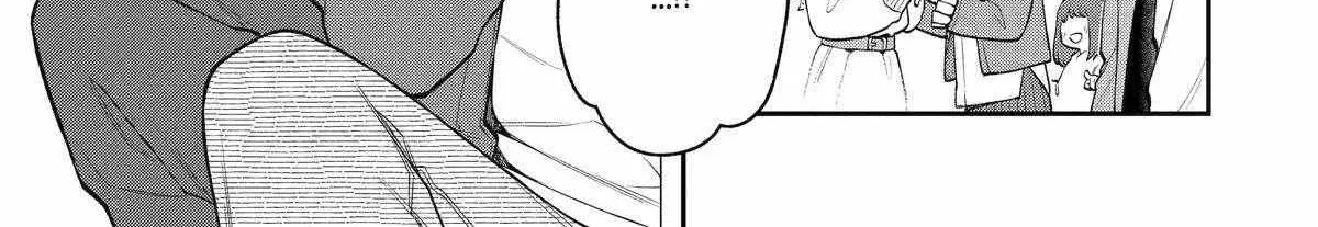 The Story of How I Went to a Mixer and There Were No Women There Chapter 45 page 15 - 