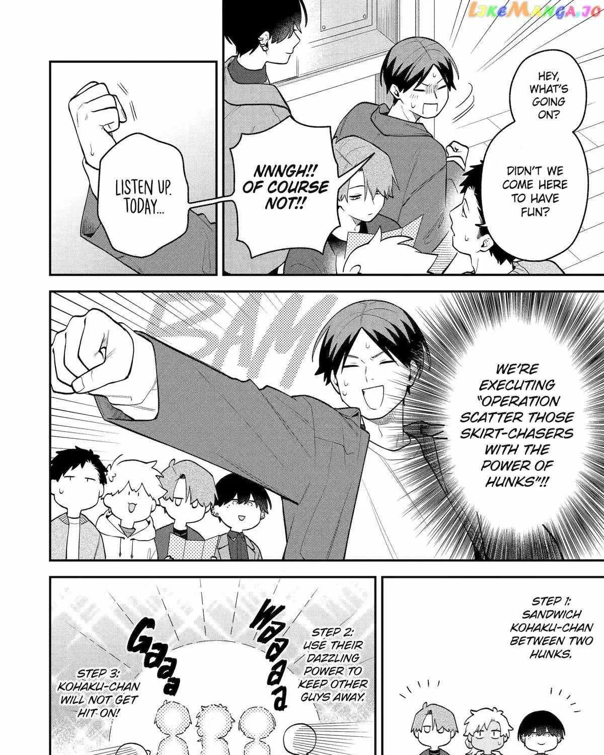 The Story of How I Went to a Mixer and There Were No Women There Chapter 45 page 16 - 