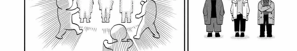The Story of How I Went to a Mixer and There Were No Women There Chapter 45 page 17 - 