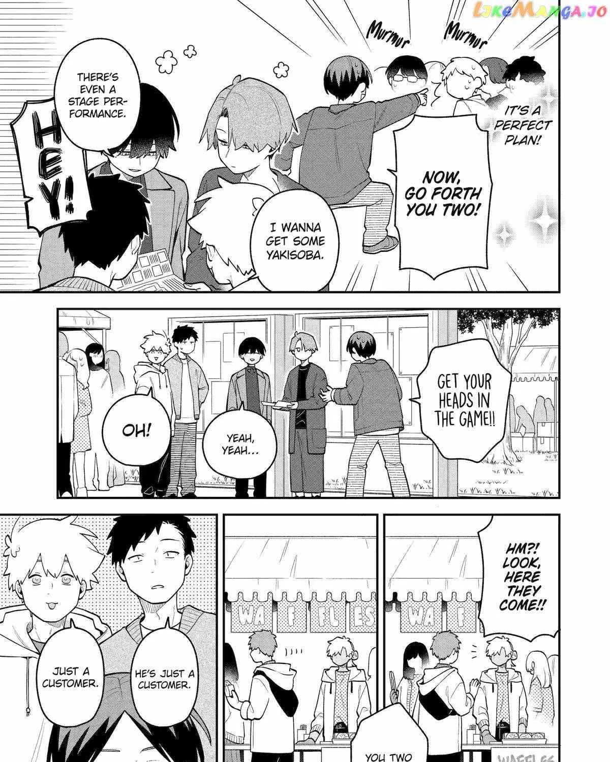 The Story of How I Went to a Mixer and There Were No Women There Chapter 45 page 18 - 