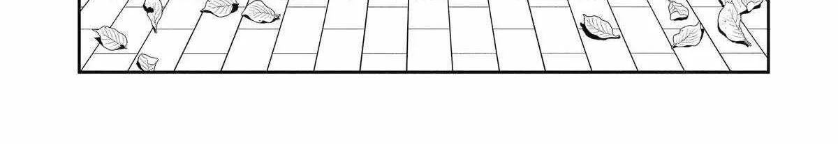 The Story of How I Went to a Mixer and There Were No Women There Chapter 45 page 3 - 