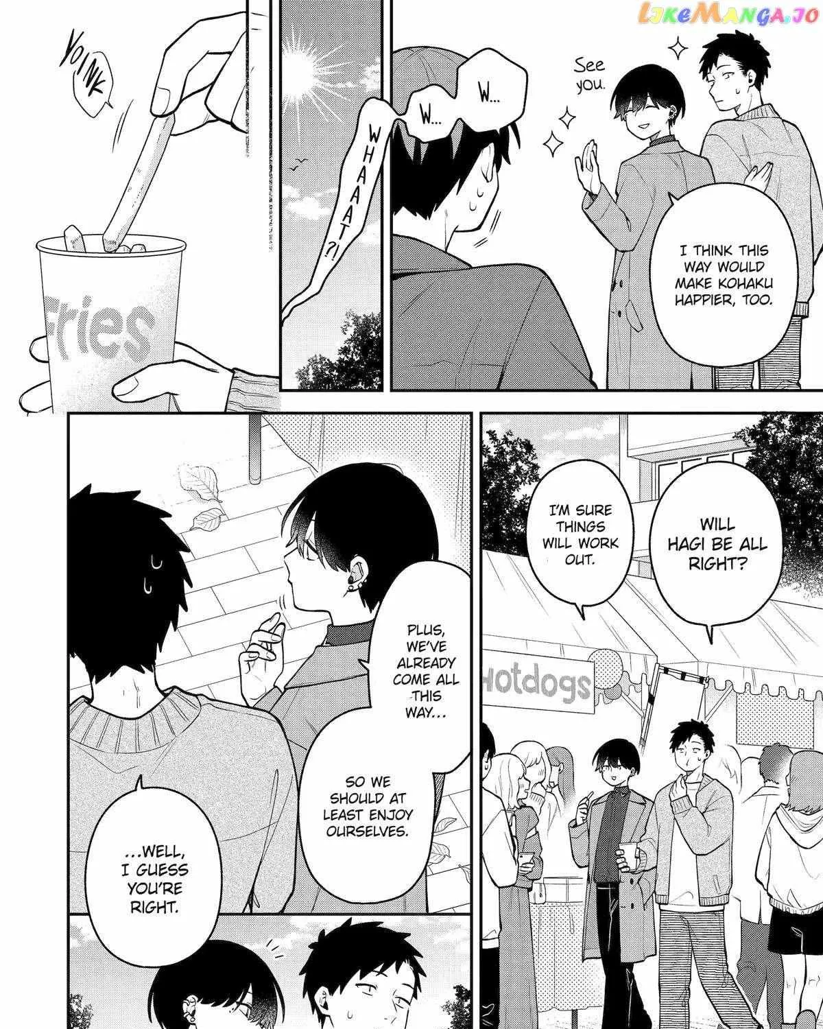 The Story of How I Went to a Mixer and There Were No Women There Chapter 45 page 24 - 