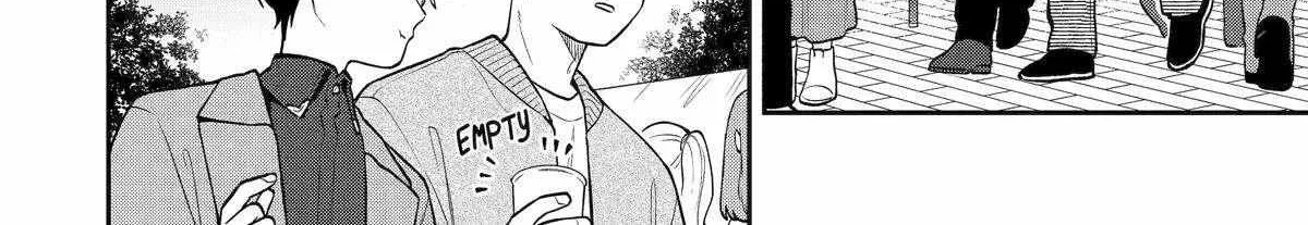 The Story of How I Went to a Mixer and There Were No Women There Chapter 45 page 25 - 