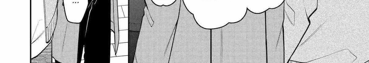 The Story of How I Went to a Mixer and There Were No Women There Chapter 45 page 33 - 