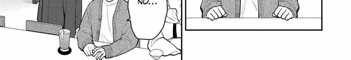 The Story of How I Went to a Mixer and There Were No Women There Chapter 45 page 7 - 