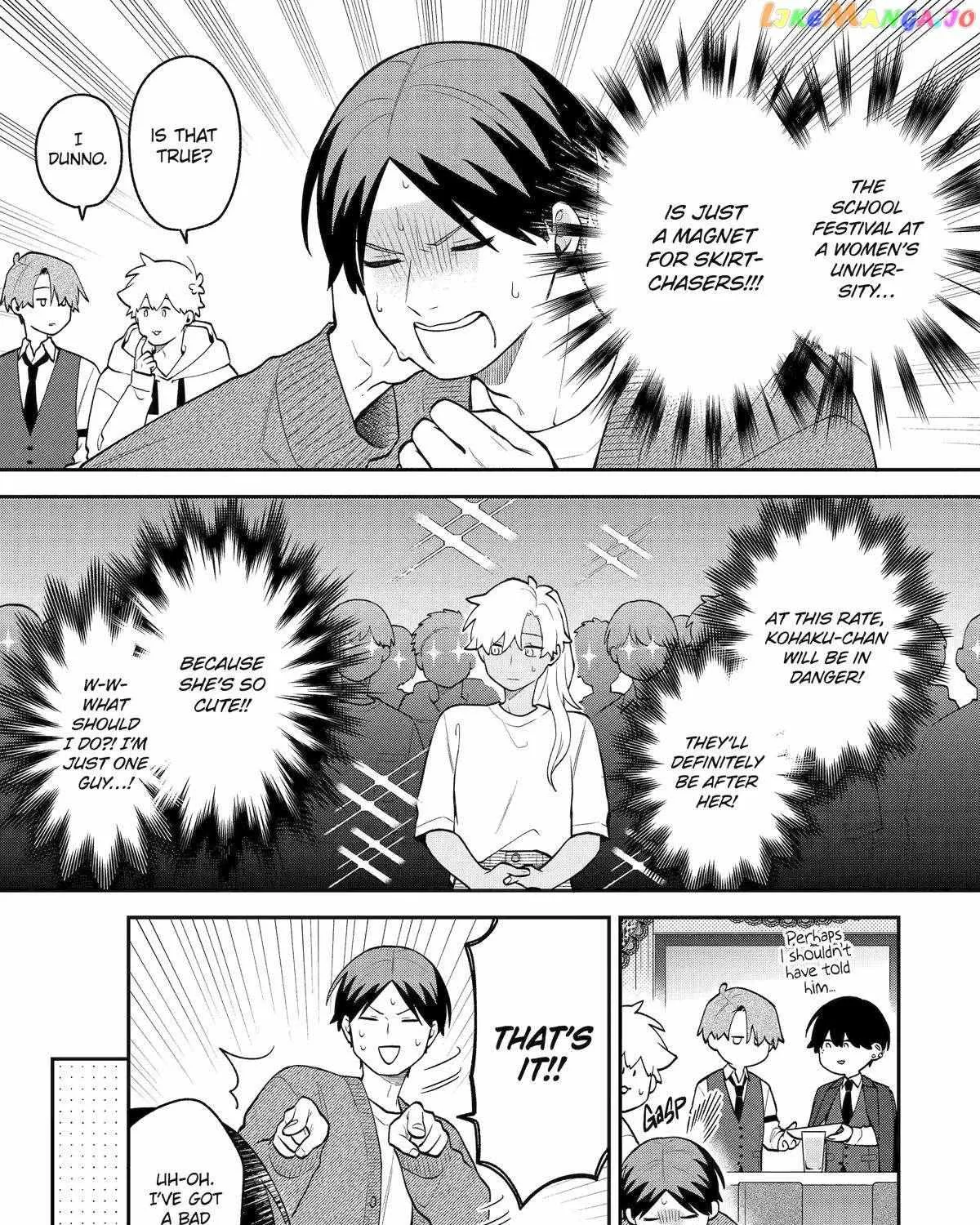 The Story of How I Went to a Mixer and There Were No Women There Chapter 45 page 10 - 