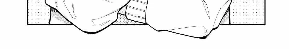 The Story of How I Went to a Mixer and There Were No Women There Chapter 46 page 2 - 