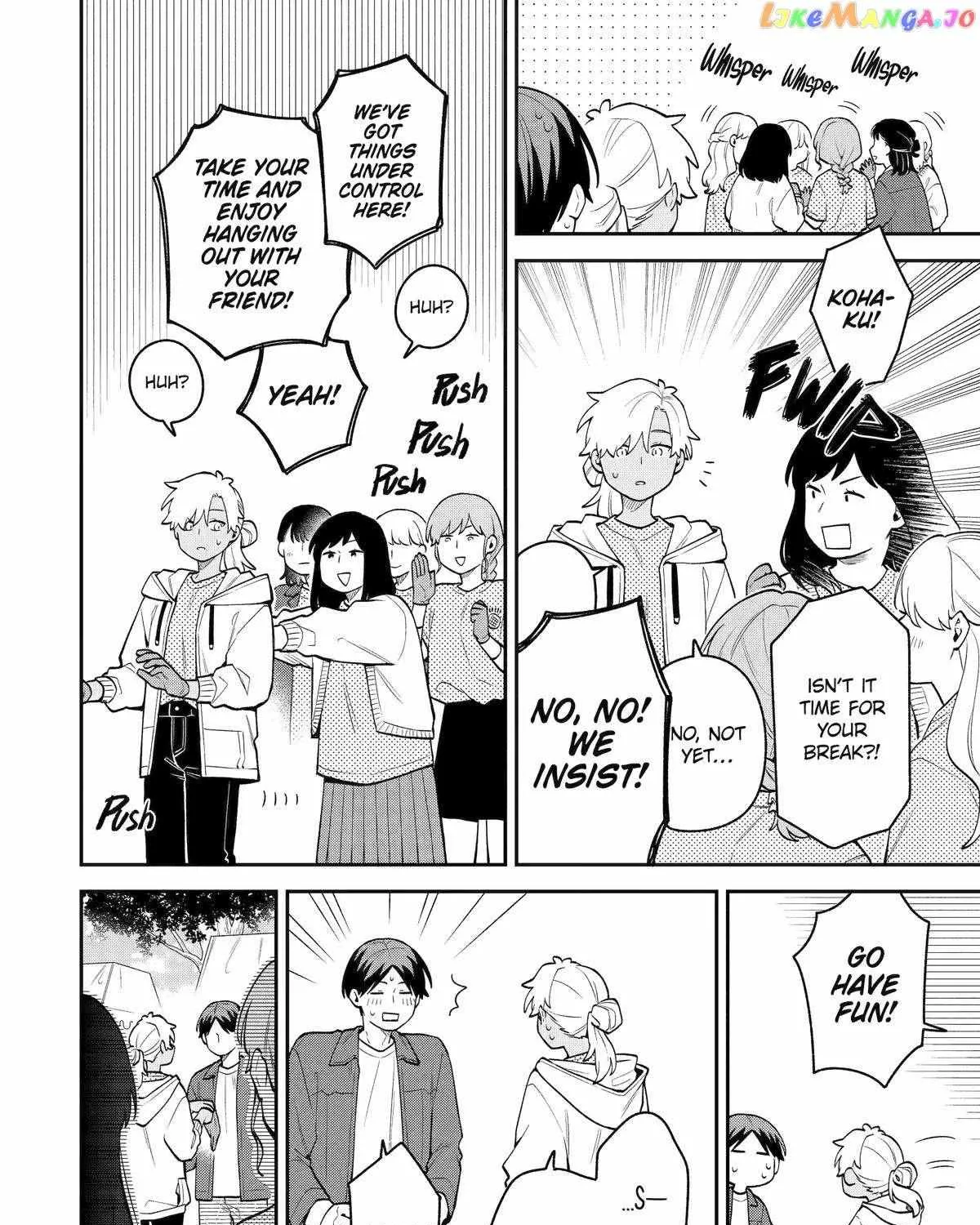 The Story of How I Went to a Mixer and There Were No Women There Chapter 46 page 15 - 