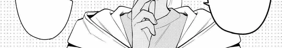The Story of How I Went to a Mixer and There Were No Women There Chapter 46 page 20 - 