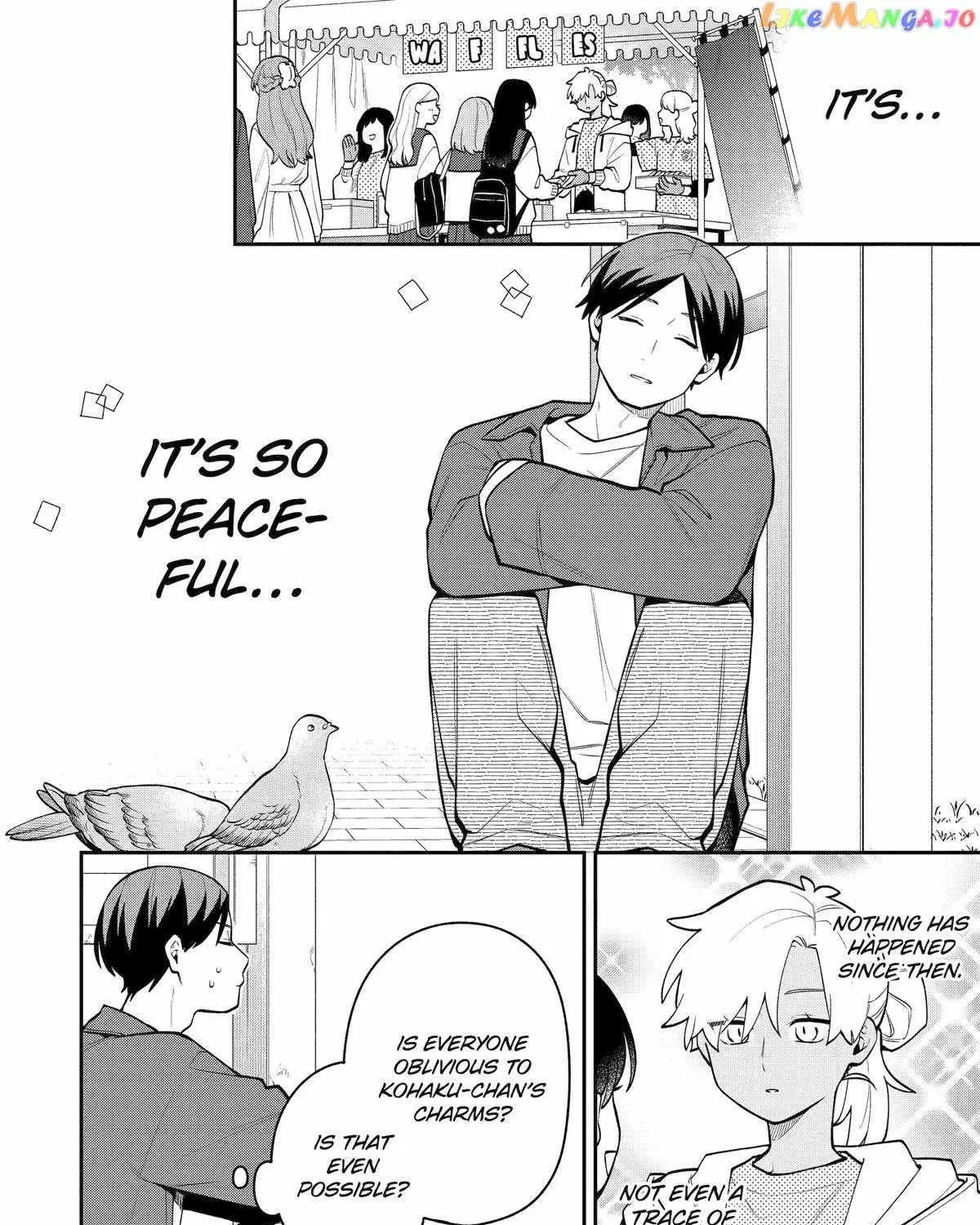 The Story of How I Went to a Mixer and There Were No Women There Chapter 46 page 3 - 